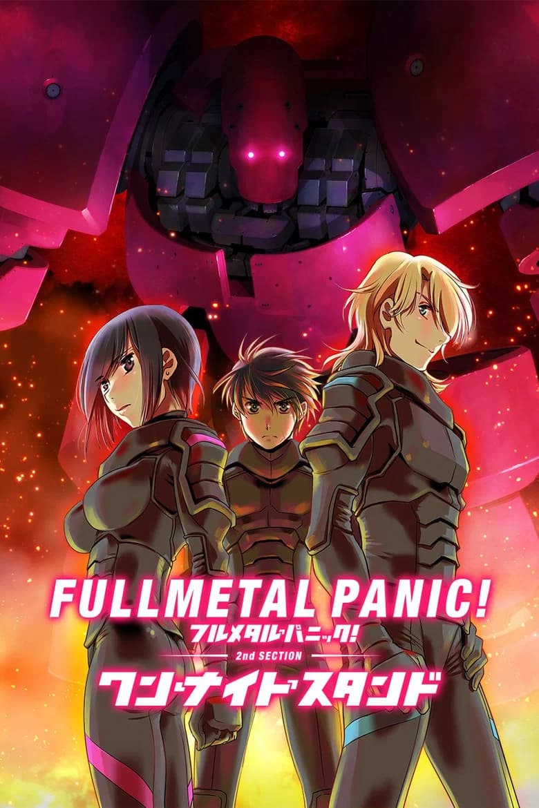 Full Metal Panic! Director's Cut - One Night Stand