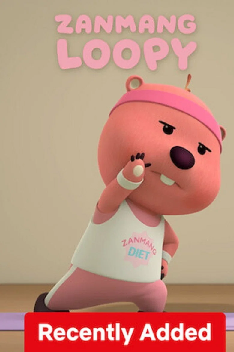 Zanmang Loopy