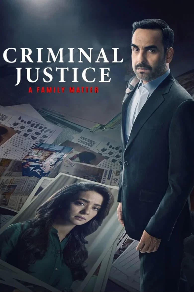 Criminal Justice: A Family Matter