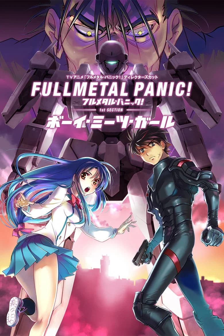 Full Metal Panic! Director's Cut: Boy Meets Girl