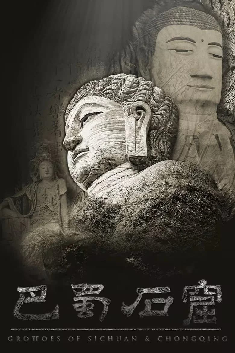 Grottoes of Sichuan & Chongqing