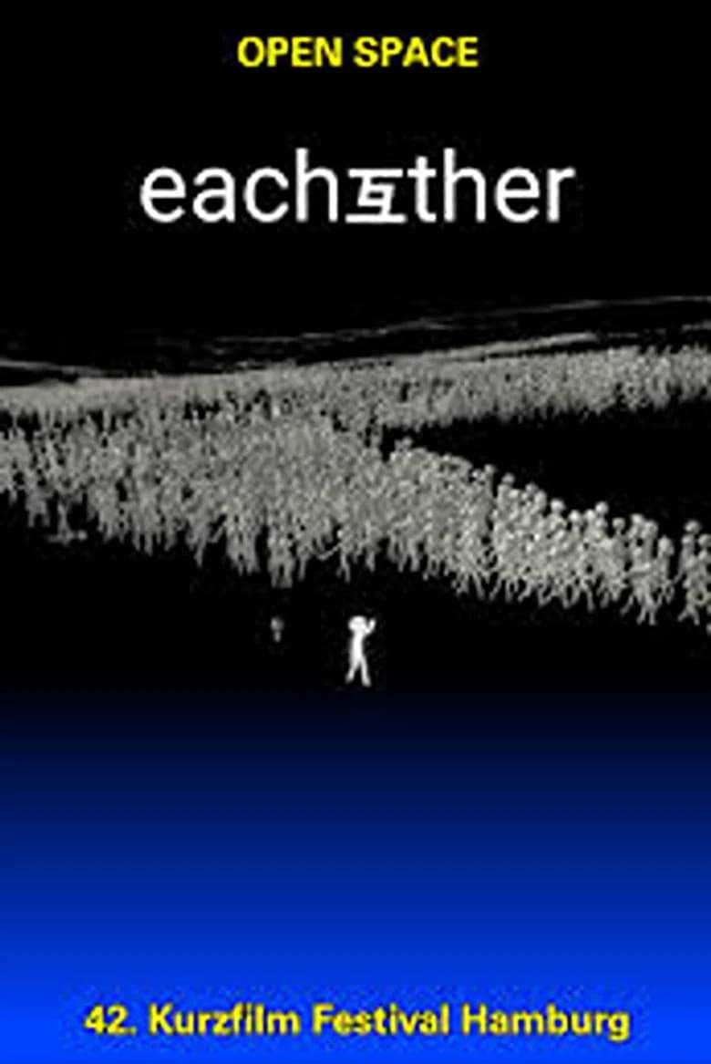 EACHOTHER 互