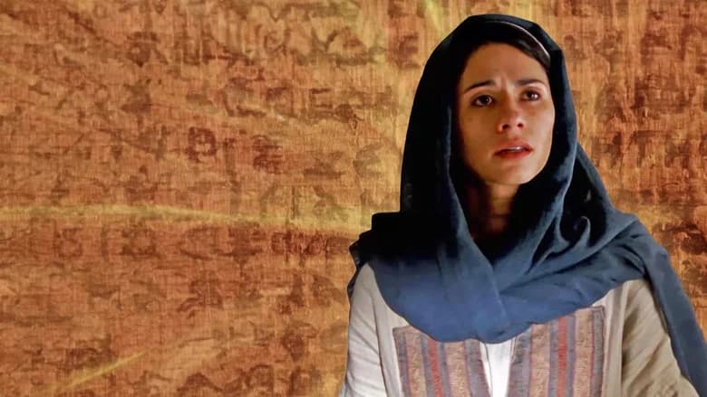 L'évangile de la femme de Jésus