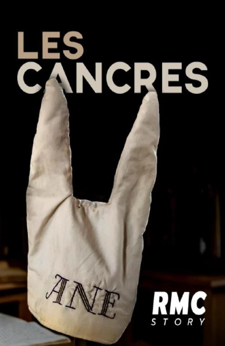 Les cancres