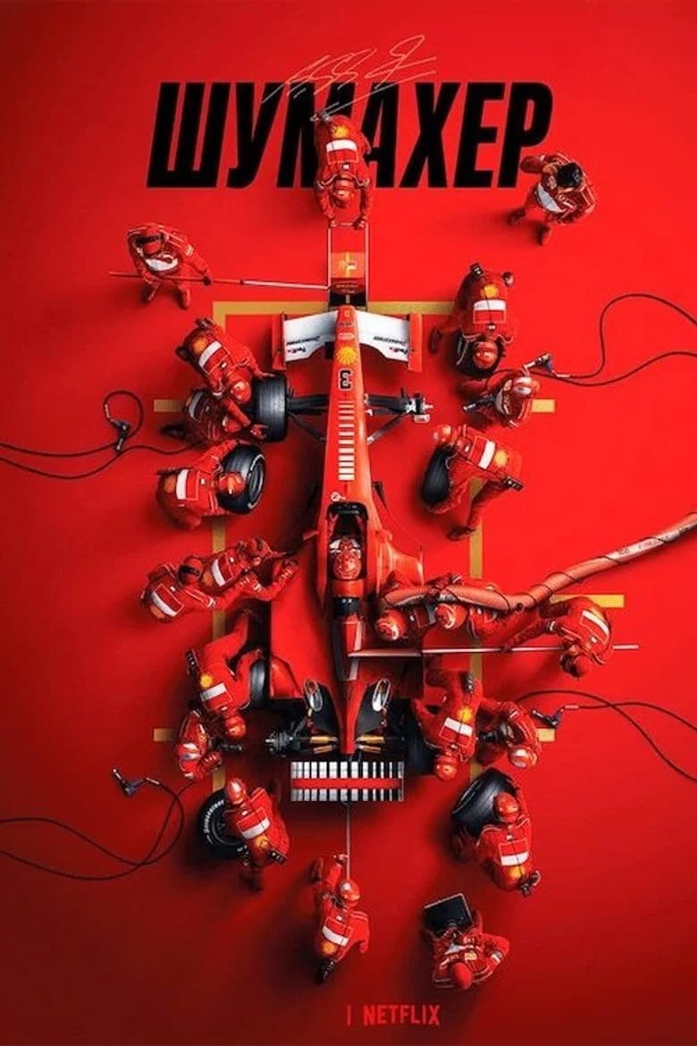 Schumacher