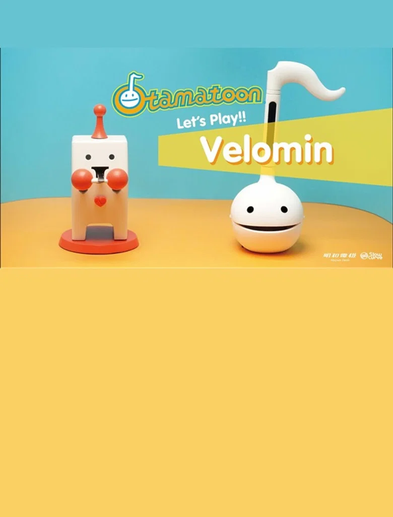 Otamatoon: Let’s Play Velomin