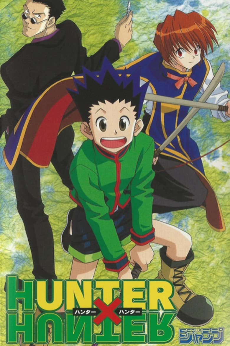 Hunter × Hunter