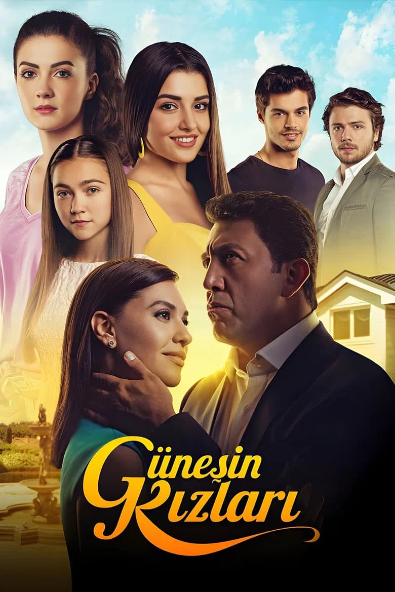 Girls of the Sun