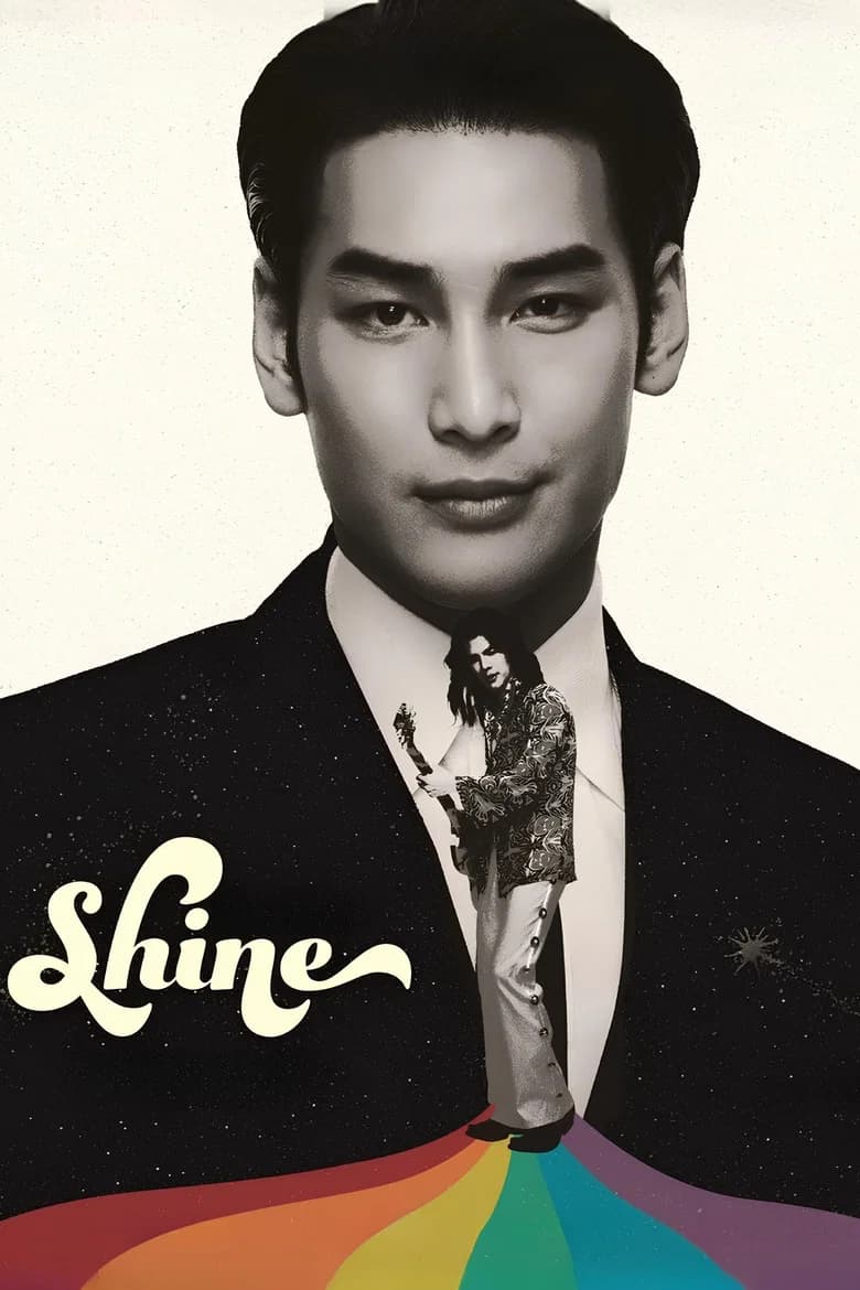 Shine: The Series