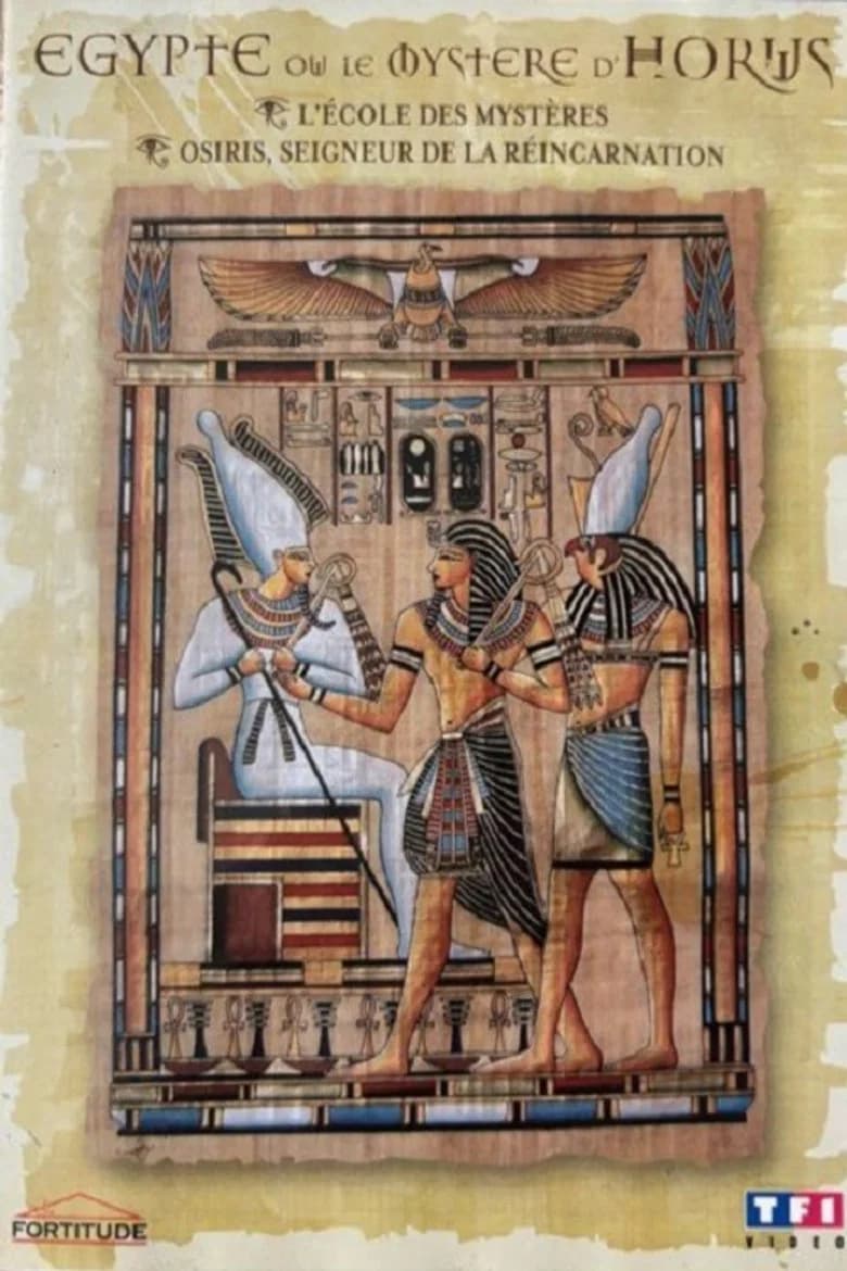 L'Œil d'Horus