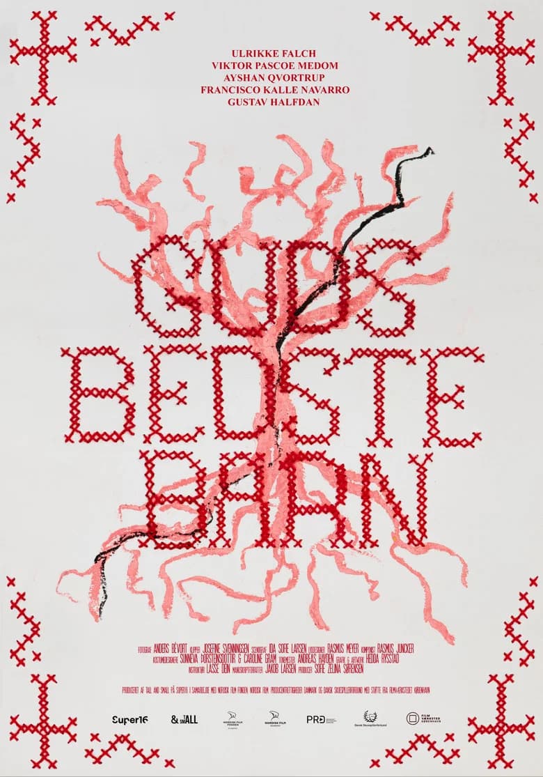 Guds Bedste Barn
