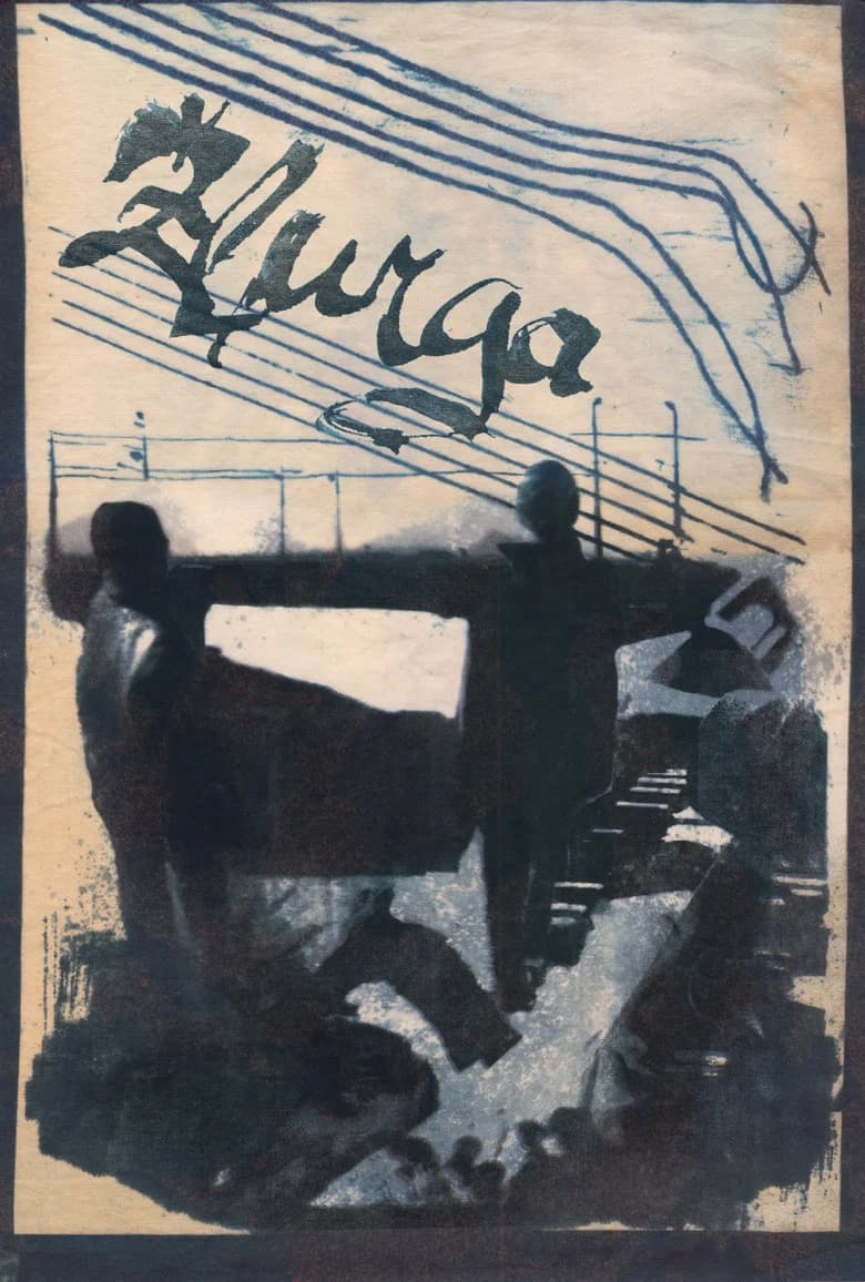 Žļurga