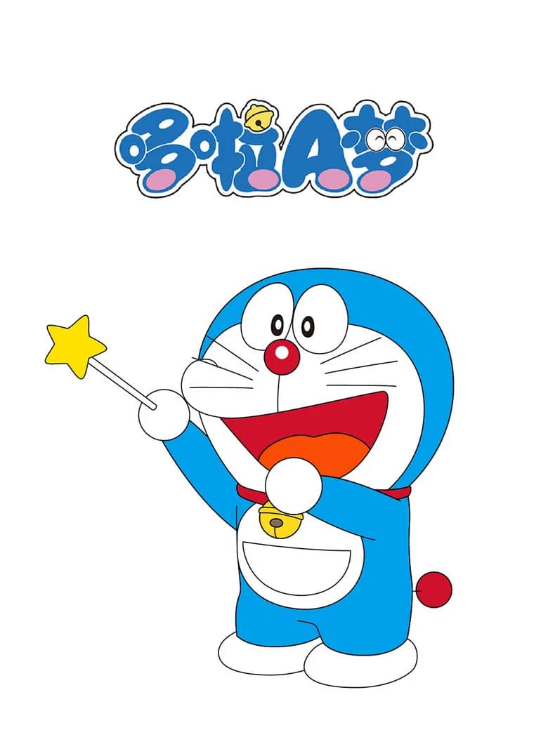 New Doraemon