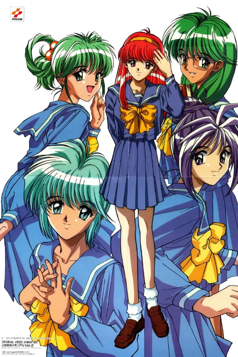 Tokimeki Memorial