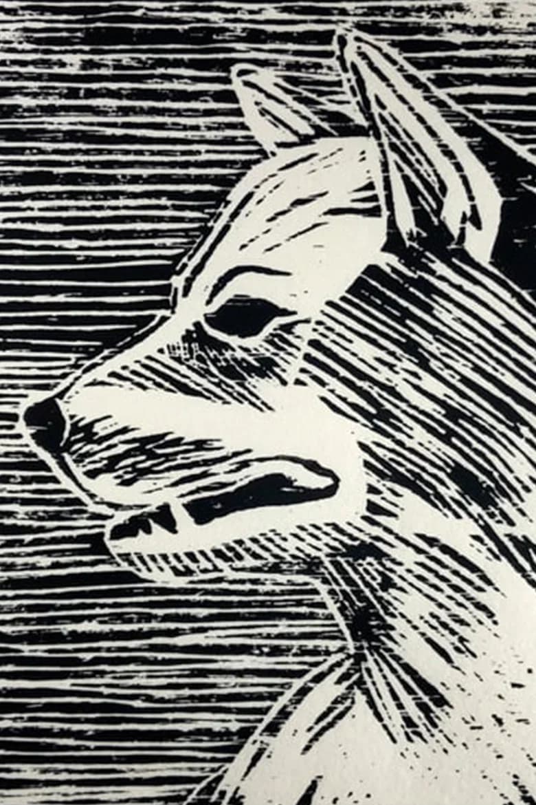 Inu