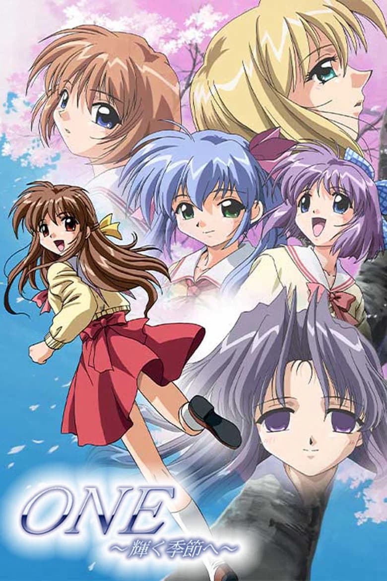 One - Kagayaku Kisetsu e