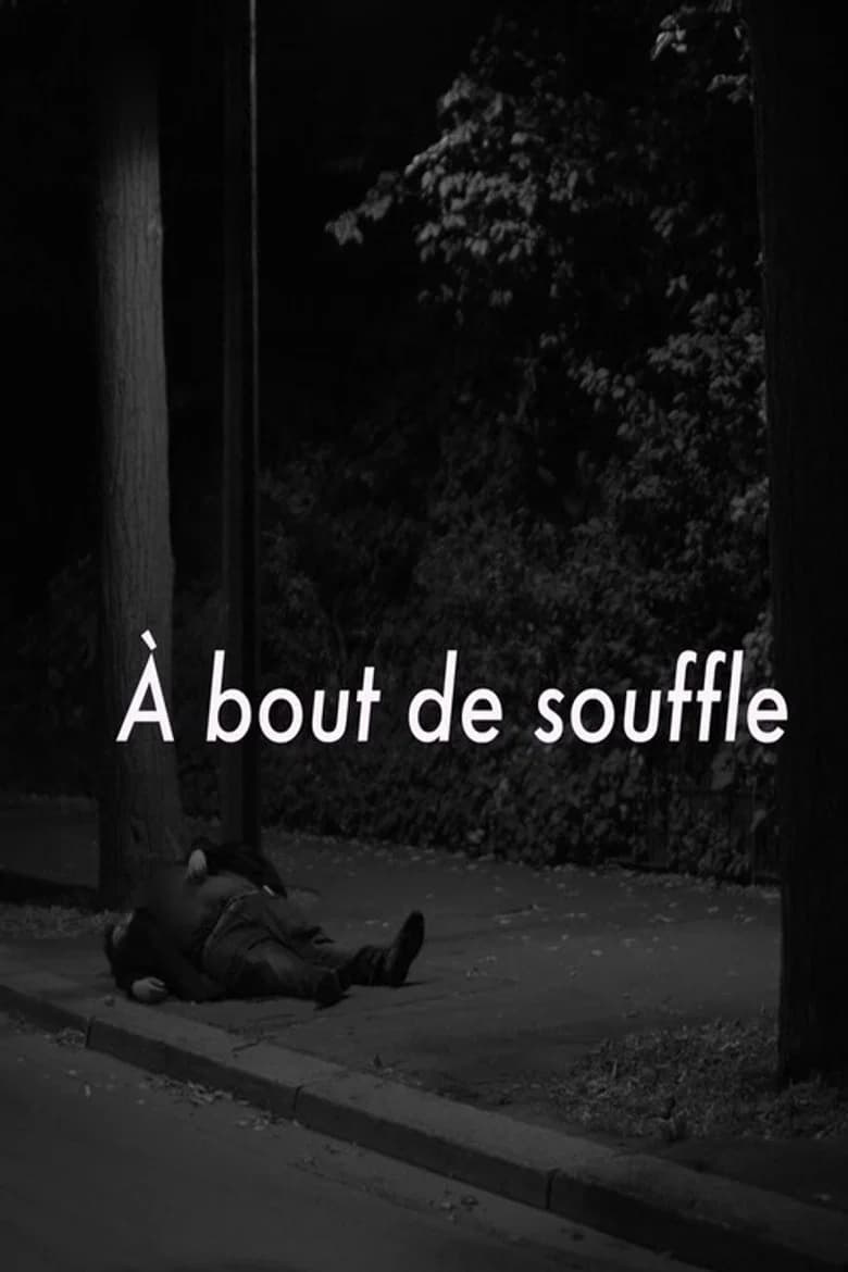 A Bout de Souffle