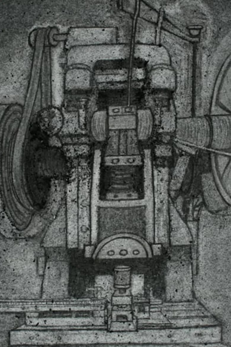 Tekkōjo