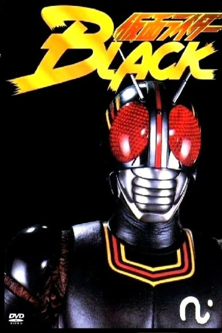 Masked Rider Black