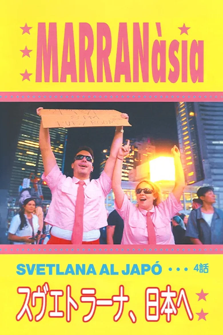 Marranàsia. Svetlana al Japó
