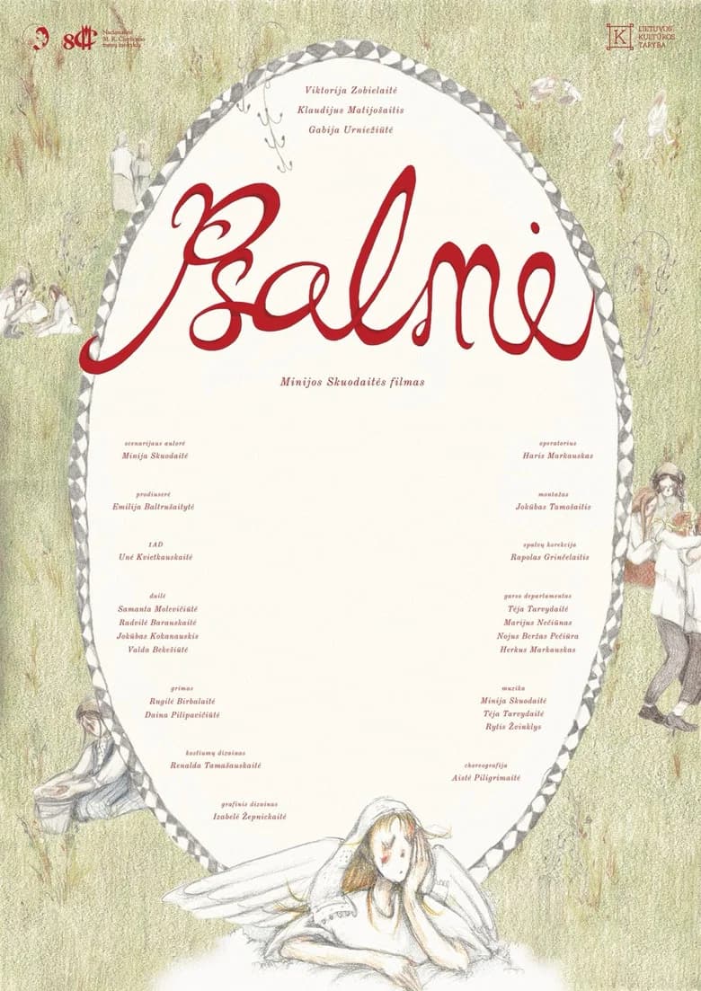 Psalmė