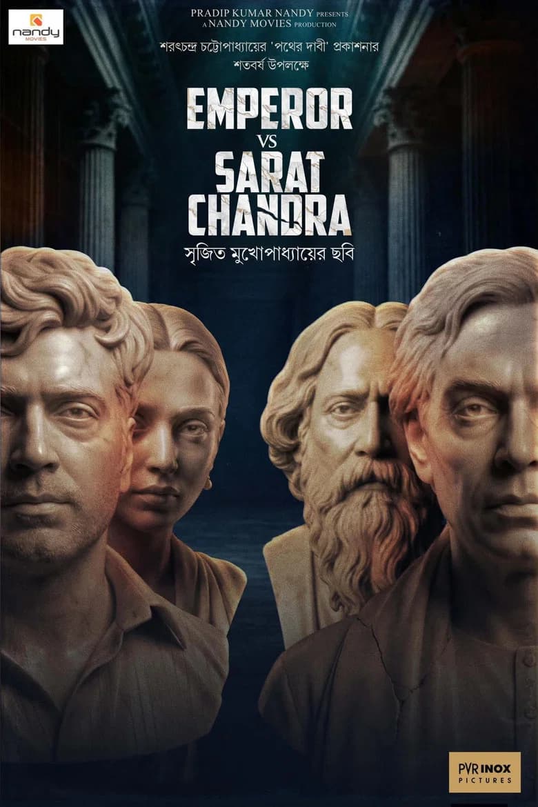 Emperor Vs. Sarat Chandra