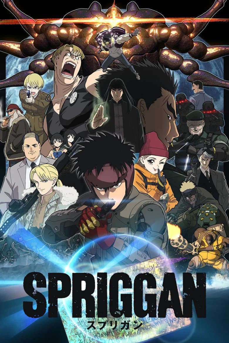 SPRIGGAN