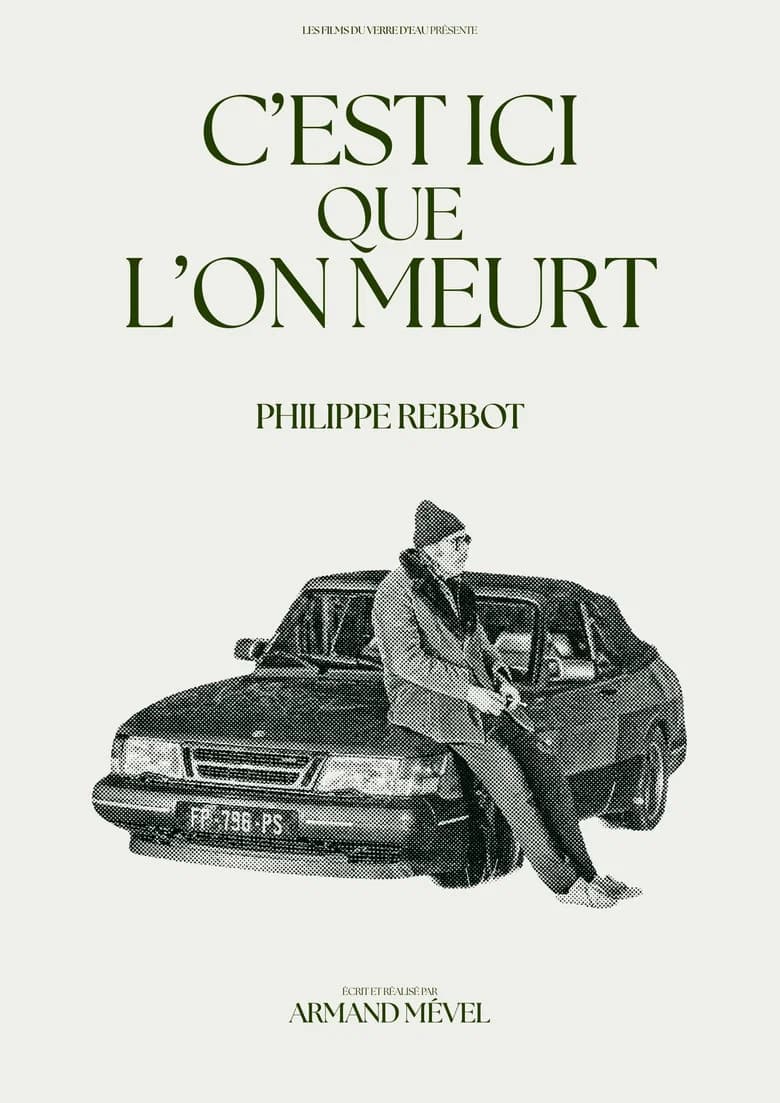C'est ici que l'on meurt