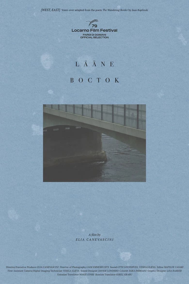 Lääne/Vostok