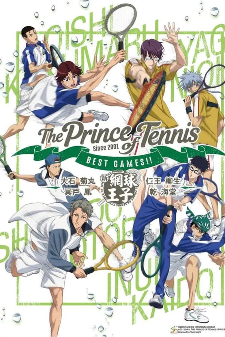 The Prince of Tennis Best Games!! VOL.2