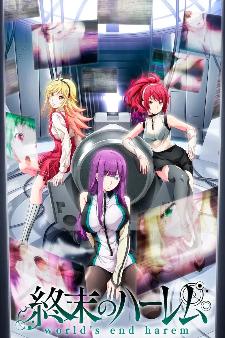 world's end halem