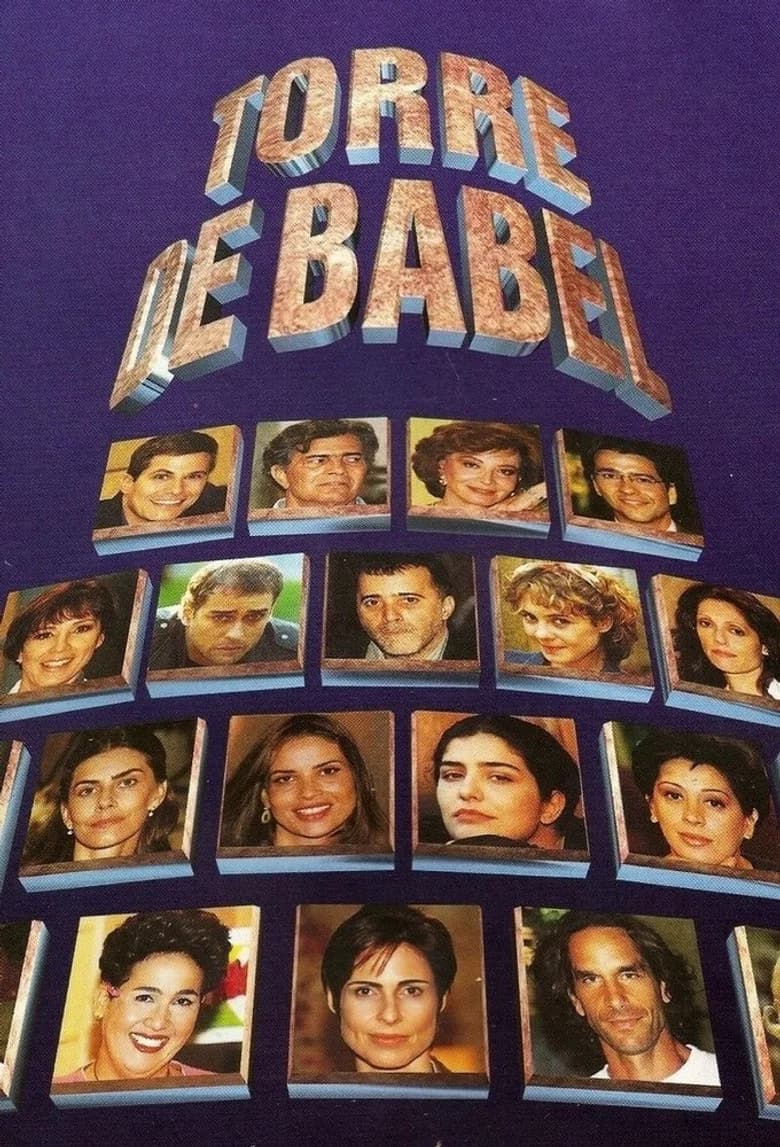 Tour de Babel