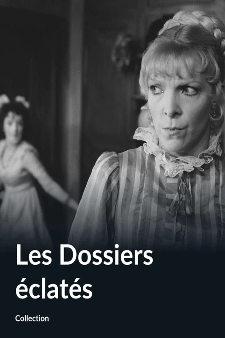 Les Dossiers éclatés