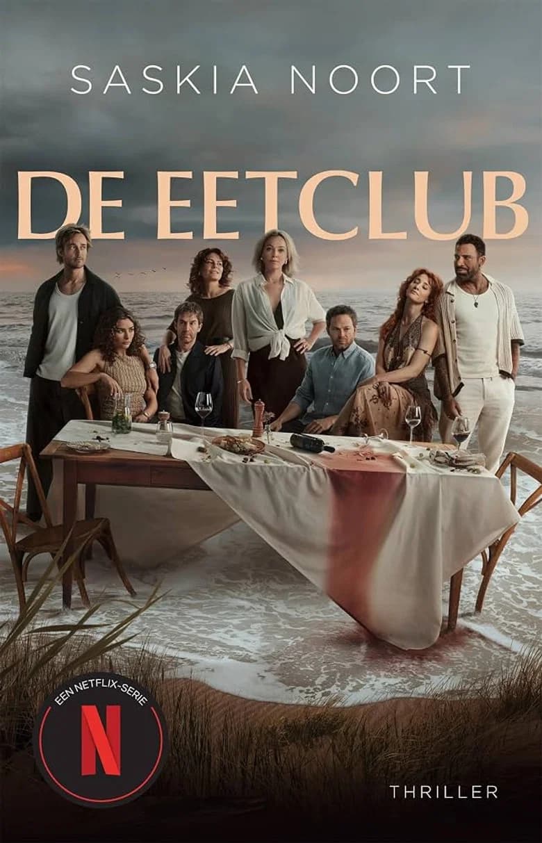 De Eetclub