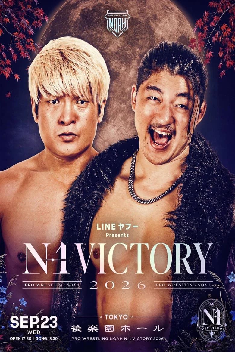 NOAH N-1 Victory 2026 ~ Day 9