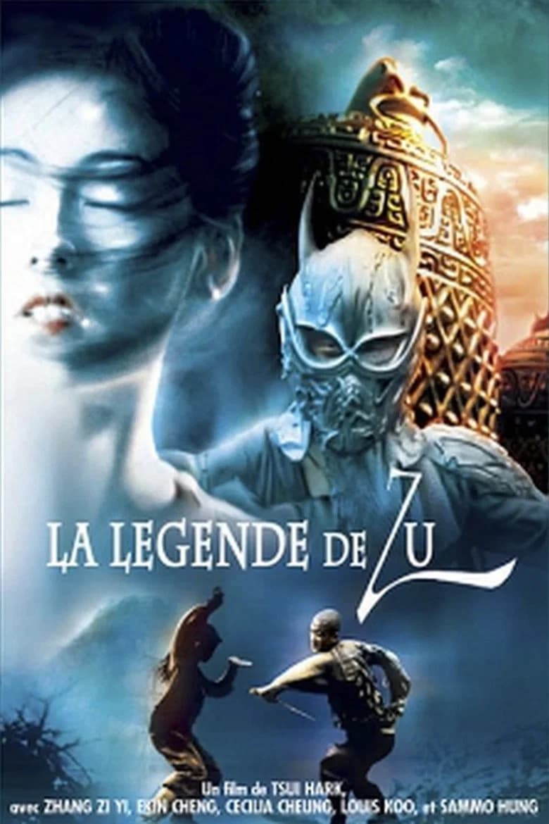 La Légende de Zu