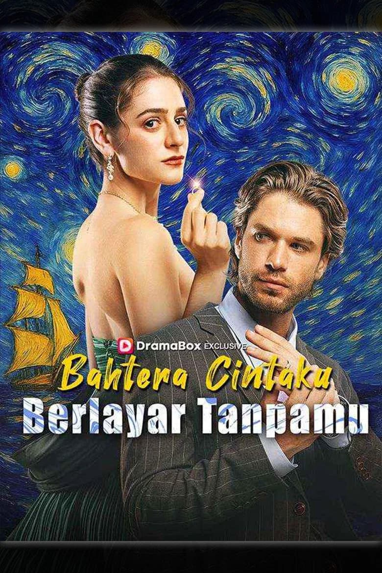 Bahtera Cintaku Berlayar Tanpamu