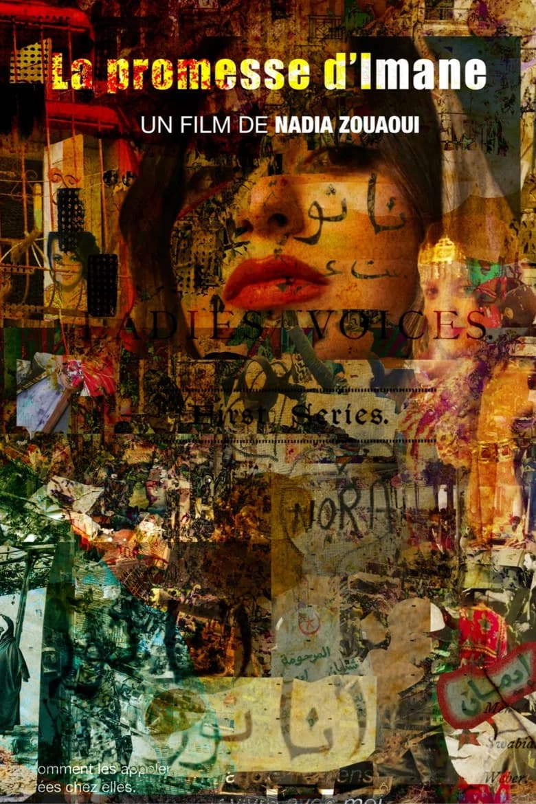 La promesse d’Imane