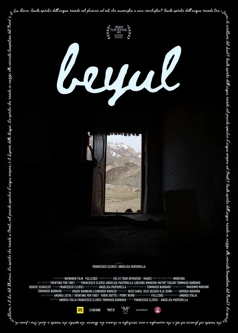 Beyul