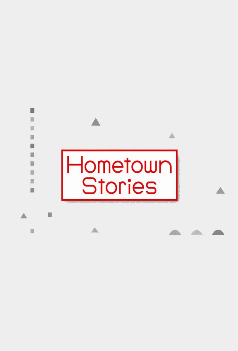 Hometown Stories