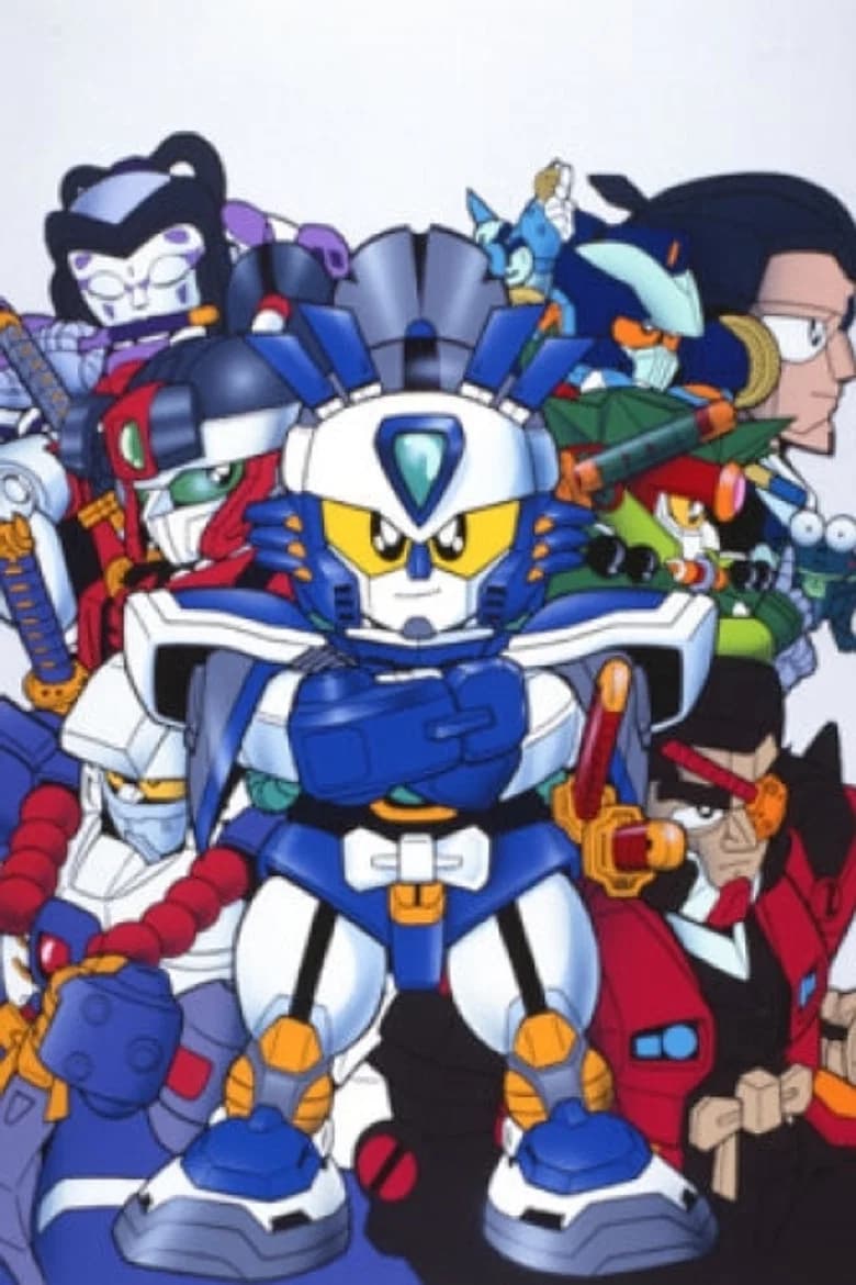 Karakuri Kengō Den Musashi Lord