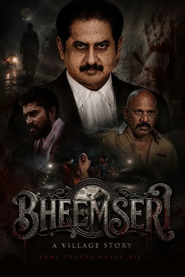 Bheemseri