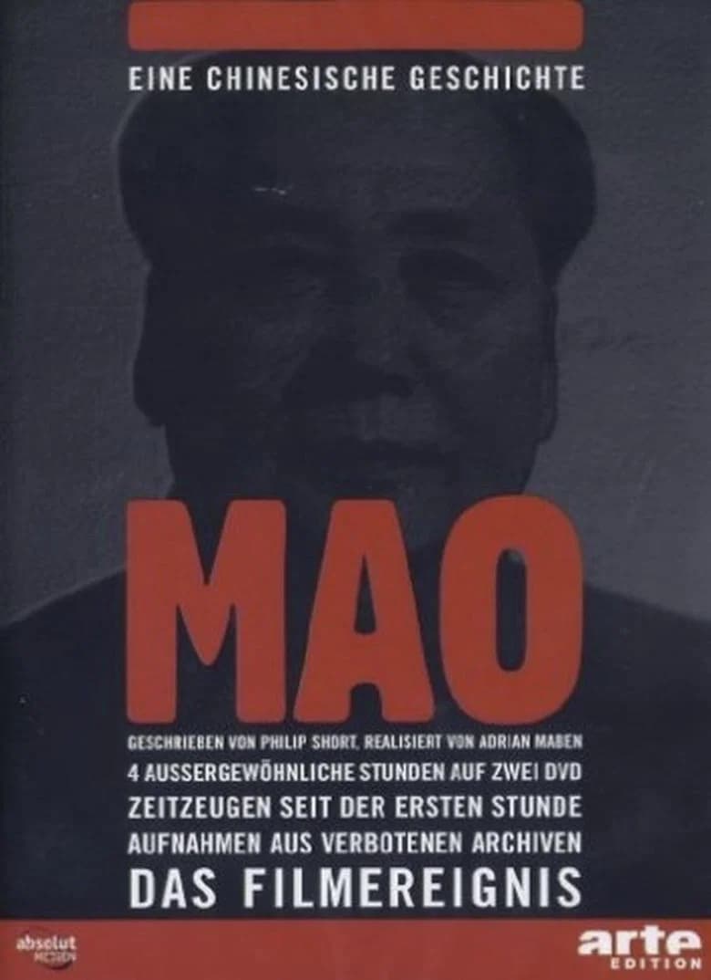 Mao : Une histoire chinoise