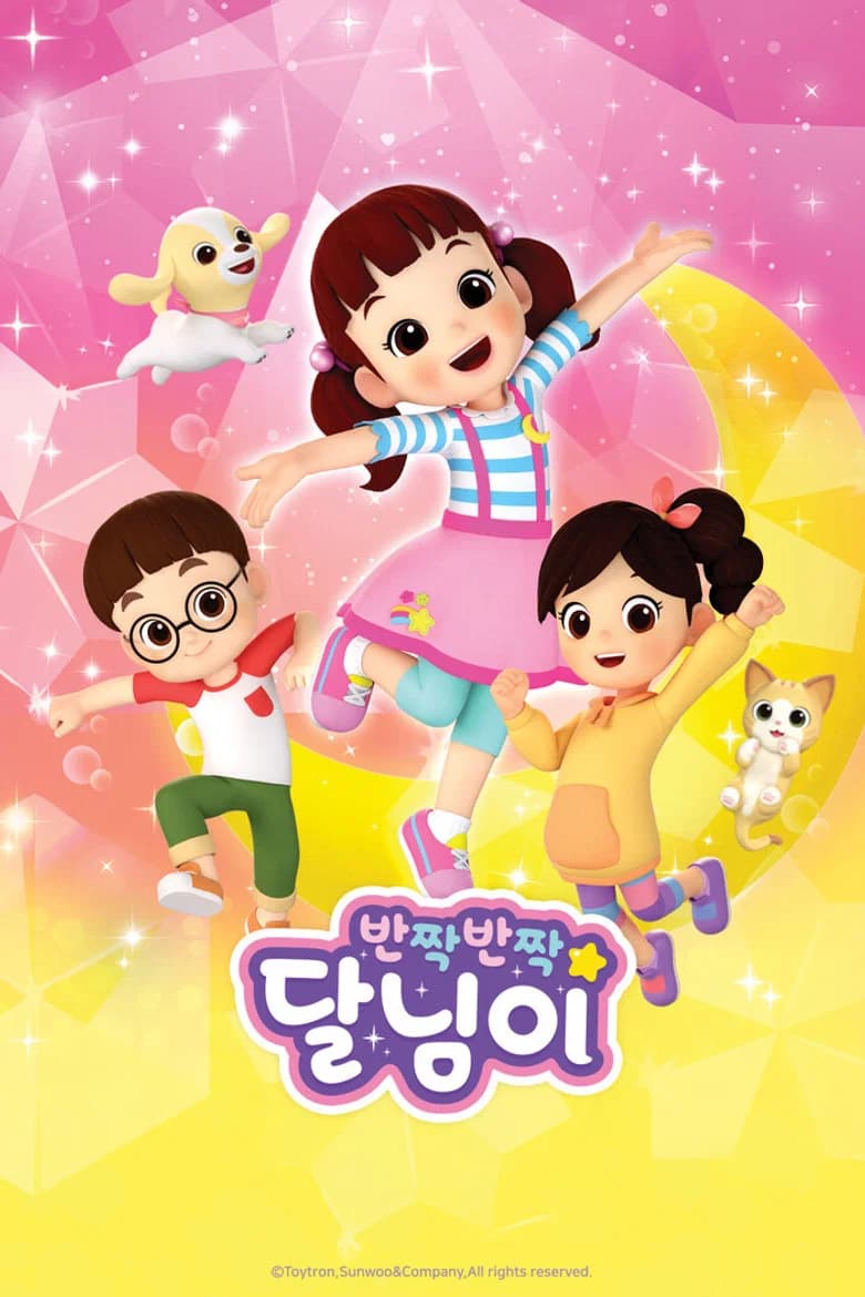 DoReMi Dalimi