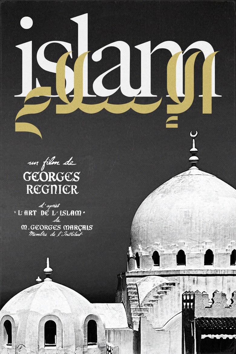 Islam
