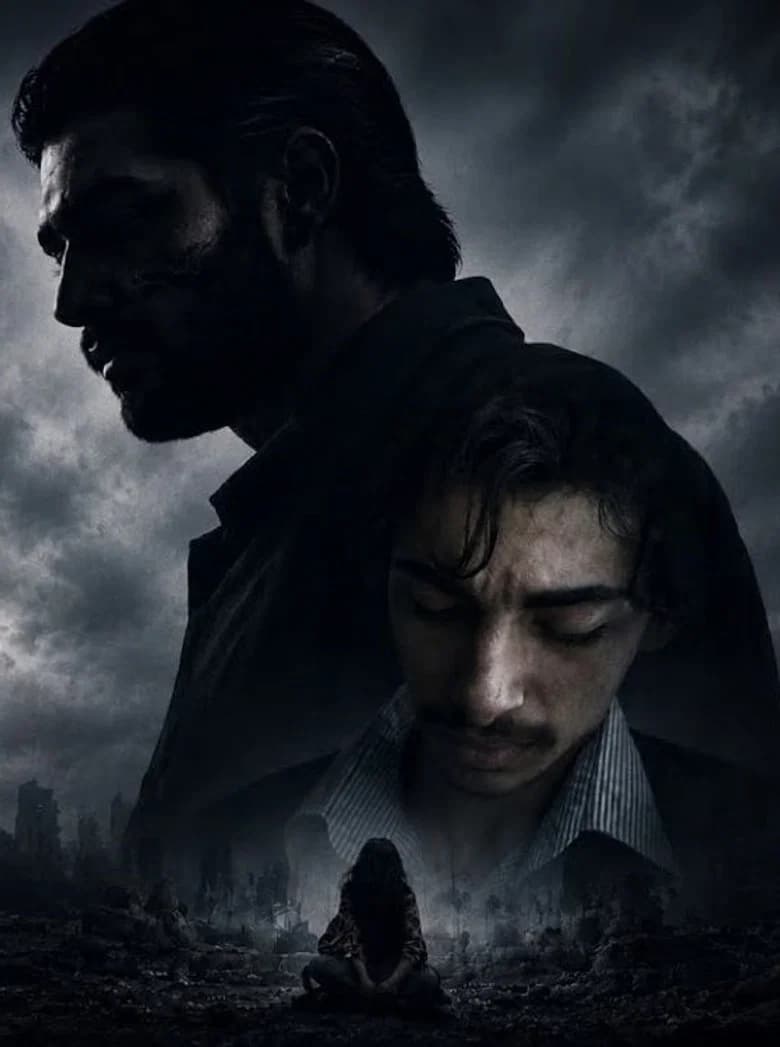 ئازار