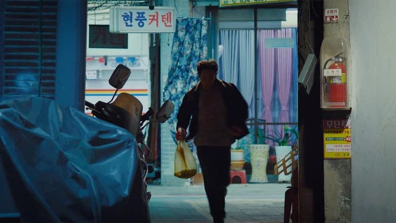 캣칭렛