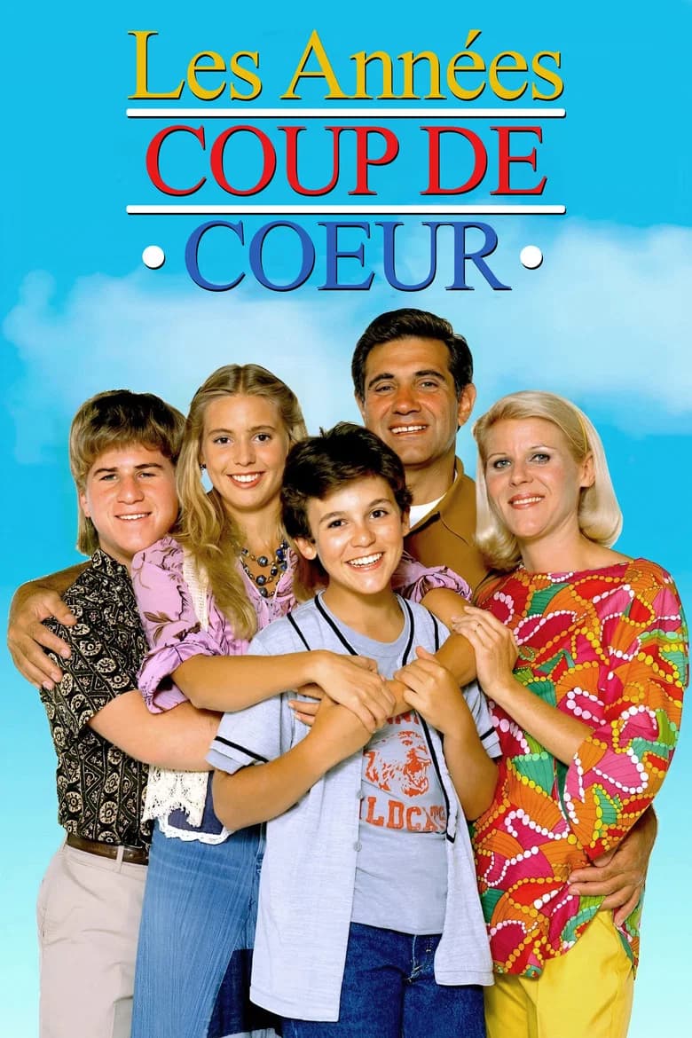 Les Années coup de cœur