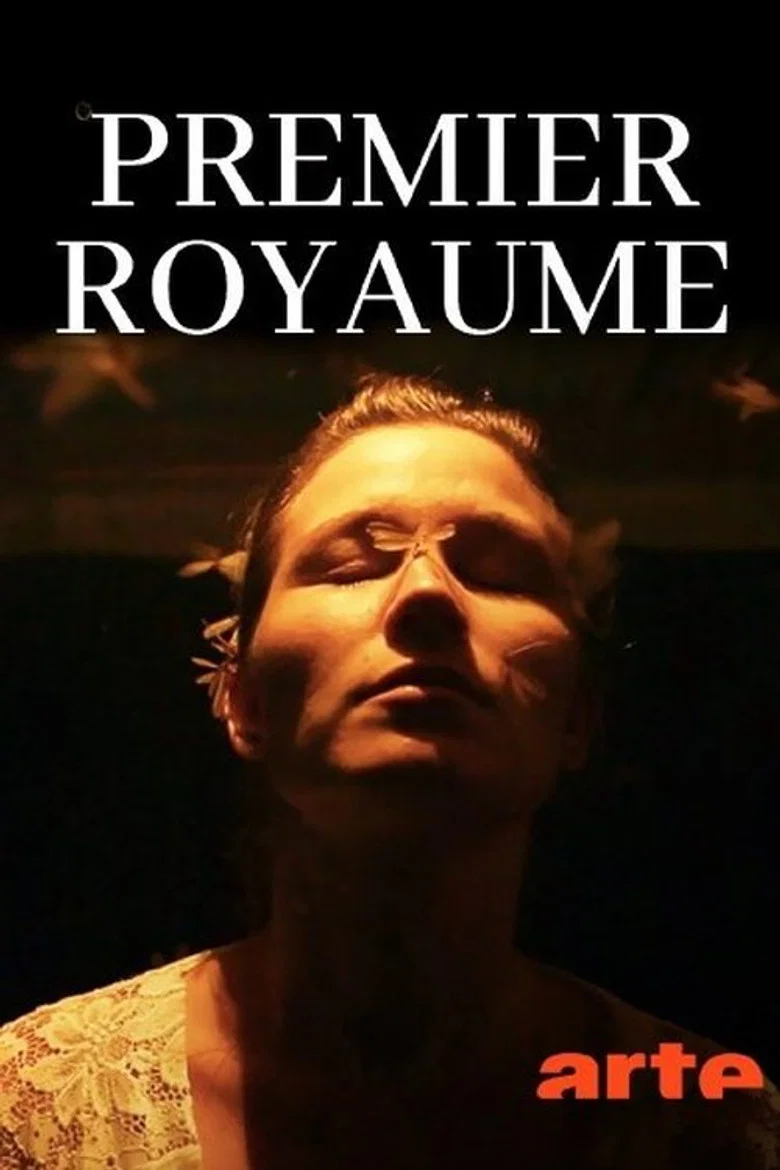Premier Royaume