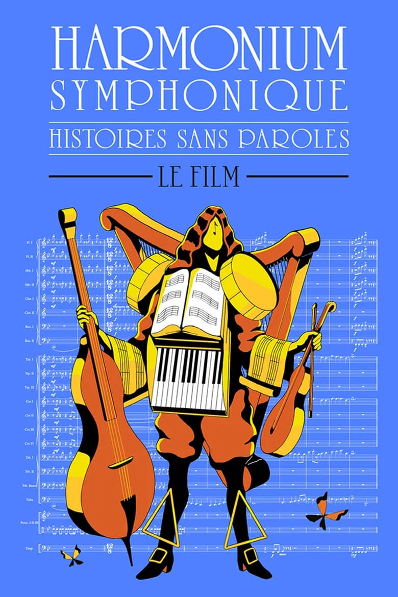 Histoires sans paroles: Harmonium Symphonique